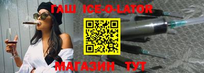 прущая мука Наро-Фоминск