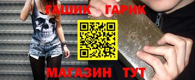 мескалин Нарткала