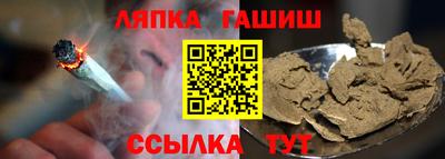 прущая мука Наро-Фоминск