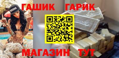 мескалин Нарткала