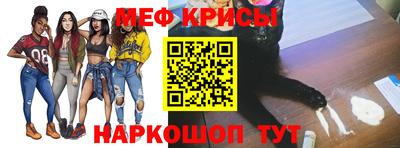 герыч Нальчик