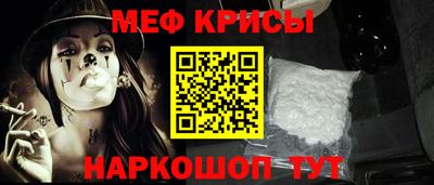 герыч Нальчик