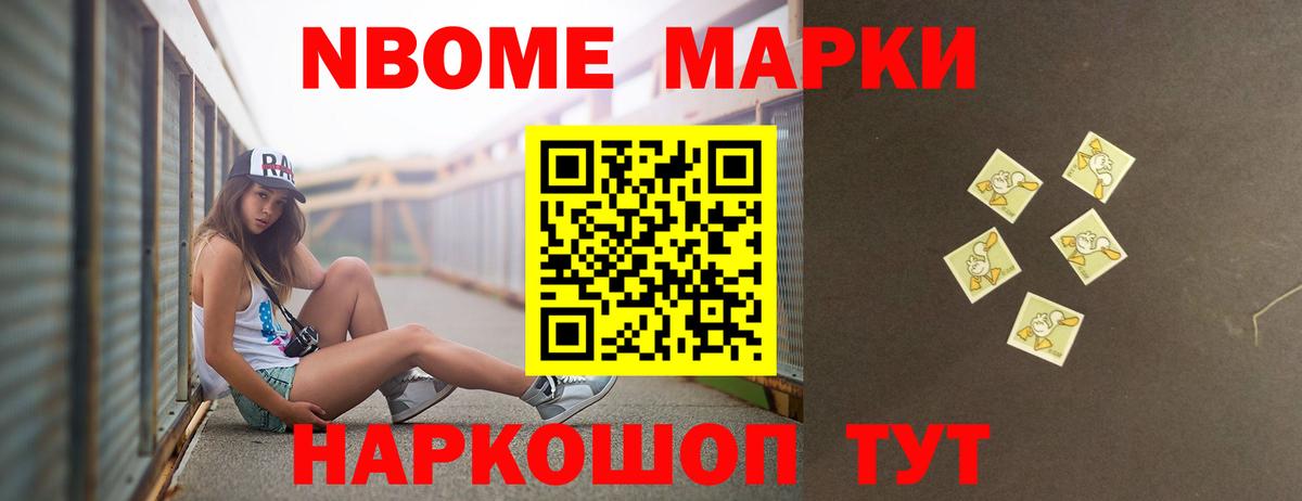Лсд 25 экстази кислота  Вход с VPN  мега ONION  ЛСД экстази  Алапаевск  LSD-25 экстази кислота 