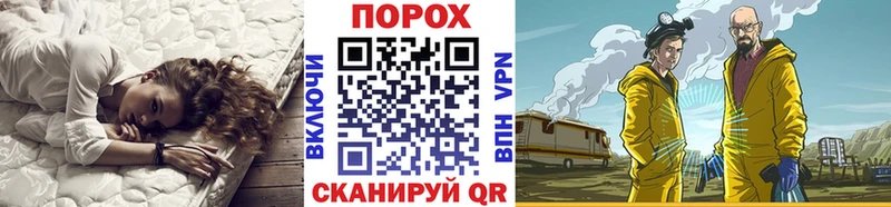 Первитин кристалл Алапаевск
