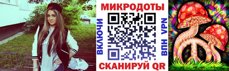 Псилоцибиновые грибы прущие грибы  ОМГ ОМГ ссылка  Алапаевск 