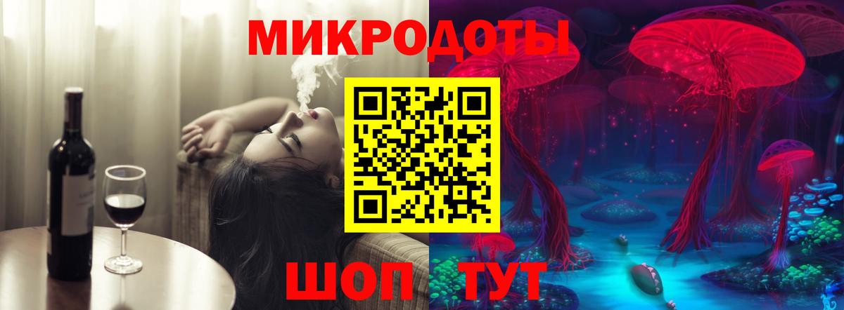 где продают   Галлюциногенные грибы ЛСД  Вход с VPN  Галлюциногенные грибы MAGIC MUSHROOMS  Алапаевск 